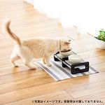 Petio Add Mate Villa Fort Adjustable Cat Dining Table