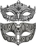 Couples Venetian Laser Cut Masquerade Mask,Halloween Mardi Gras Party Mask (Black & black)