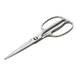 Kai Corporation DH3345 Seki Magoroku Kitchen Scissors, Disassembly, Forged, All Stainless Steel, Kitchen Tool, Made in Japan