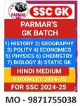 PARMAR,S SSC GK BACTH: 2024 ( HISTORY +GEOGRAPHY+POLITY+ECONOMICS+PHYSICS+CHEMISTRY+BIOLOGY+STATIC GK)8 BOOKLET SET HINDI MEDIUM B&W PRINT OUT FOR SSC EXAM 2024-25 28/8/2024