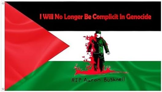 OEIDABXU I Will No Longer Be Complicit In Flag 3x5FT R.I.P Aaron Bushnell Flag Stand With Palestine Flag Support Pray For Palestine Hanging Banner For Indoor Outdoor