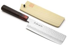 Yoshihiro VG-10 46 Layers Hammered Damascus Nakiri Japanese Vegetable Knife (Rosewood Handle)(6.5'' (165mm))