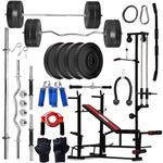 KENIT 10KG -100KG PVC Weight Plates Combo with 20 IN 1 Home Gym Incline, Flat And Decline Bench, 5Ft Plain and 3Ft Curl Barbell Rods (23mm), Pair of Steel Dumbbell Rod & Accessories (30, Kilograms)
