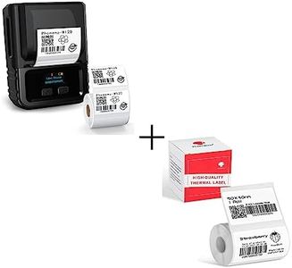 Phomemo M120 Label Maker-Portable Label Maker Address Label Printer for Retail, Barcode, Labeling, Mailing with 1.96''X1.18'' Thermal Label Paper