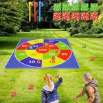 kids Safe Throwing Game,Indoor Games,Outdoor Games,Lawn Games,Garden Games-Outdoor Toys for Kids 3+ And Adults,Boys And Girls Gifts For Birthdays,Halloween,Christmas