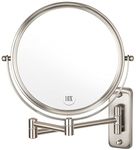 8 Inch Extendable Bathroom Mirror Vanity 10X Magnifying Mirror Wall Mounted Makeup Mirror Double-Sided 360° Swivel Mirror, Nickel ALHAKIN