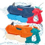 weirtoya 2 Pcs Dinosaur Water Gun kids&adults, 640ml water guns 7-10m powerful long distance water pistol.The latest 2024 summer toys, suitable for beach parties and playing in the pool
