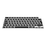 kwmobile Keyboard Cover Compatible with Apple MacBook Pro 16" (2023) M2 A2780 / M3 A2991 - Keyboard Cover Russian QWERTY - Black