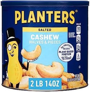 PLANTERS S