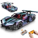 URGEAR Technic Building Blocks Set for Apolo IE: 1:10 Sport Car RC Drift Hypercar, 2036 Pcs Racing Car Model Kit for Adults to Build, Collectible for Men & Women