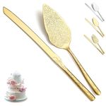 Evanda Gold Wedding Cake Knife and Server Set 2 Pieces, Titanium Gold Plating with Unique Pattern Design Stainless Steel Cake Slice and Pie Server for Wedding, Birthday, Party, Dishwasher Safe