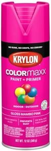 Krylon K05