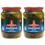 Mrs Elswood Haimisha Cucumbers (670g) - Pack of 2