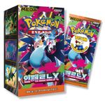 Korean Phantasmal Flames Inferno X Korean Booster Box | TCYM Authenticated | Pokemon Phantasmal Flames | Mega Evolution Pokemon Korean Booster Box | 30 Booster Packs