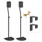 Universal Surround Speaker Stands Pair of Height Extend 33" to 42" Adjustable Rear Speaker Stands for Samsung, Vizio, Sony, LG, Roku Most Small Satellite Surround Sound Speaker Stands with Wall Mount