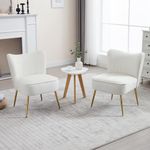 DUOMAY Modern Accent Chair Set of 2