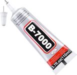 B7000 110ML GLUE (MOBILE PHONES,CLOTHES,JEWELLERY MAKING,SHOES,BEADS,GLASS,AARI WORK,STONES)