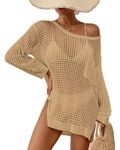 Bsubseach Crochet Swim Cover Up for Women Bathing Suit Cover Up Knitted Crop Top Beach Outfits Khaki