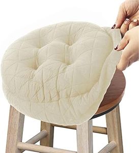 BUYUE Seat Cushion for Round Bar Stool, Dia.14 Luxury Fashion Jacquard with Anti-Skid Silicone Bar Stool Cushion Padded (Beige, L,1 Count)