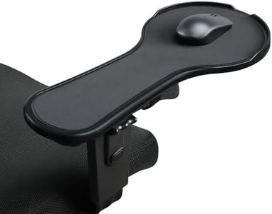 YuPinDiZu Ergonomic Adjustable Arm Rest Mouse pad for Chair, Mouse Extension Platform Tray with Mouse Baffle to Prevent Falling, Attaches to Chair, Black (Black（YYLL8326）)