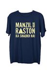 Wear Your Opinion Men's S to 5XL Premium Combed Cotton Printed Half Sleeve T-Shirt (Design : Manzil,Navy,Medium)