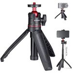 HAFOKO MT-08 Mini Camera Tripod Small Extendable Selfie Stick Smartphone Tripod Desktop Handheld Travel Tripod 1/4” Compatible for Cell Phone Webcam Camera Youtube Vlogging(Max support 1.5kg)