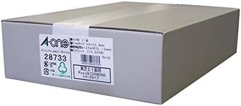 A-One PC and word processor label seal printer shared 21 face 500 sheets 28733