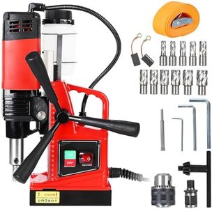 GarveeTech Magnetic Drill Press 110V, 1300W 810RPM 1.6 Inch Boring Diameter, Double Track Magnetic Drill, 11Pcs Drill Bits Electric Drilling Machine for Metal Surface, Industrial and Home Improvement