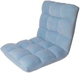 Loungie Super-Soft Folding Adjustab