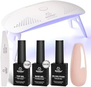 Beetles Nude Gel Nail Polish Kit with UV LED Light and Base Top Coat Starter Kit, Soak Off Popular Nude Gel Polish Set with Nail Lamp Nail File for DIY Home Manicure Gifts for women Girls