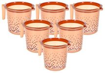 Heart Home Tinted Print Plastic Bathroom Mug 1.5 Litre- Pack of 6 (Brown)-46HH0233