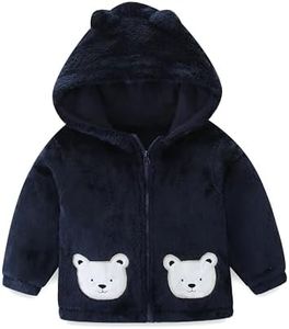 Babymine K