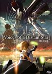 Voices of a Distant Star [DVD] [2003] [NTSC]