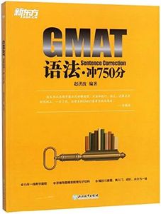 GMAT Sentence Correction