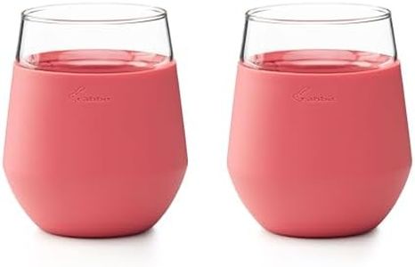 Rabbit Wine Freezable Glasses Chillable Stemless Wine Glasses, Freeze to Keep Wine Cold Longer, No Dilution, Set of 2, Rose