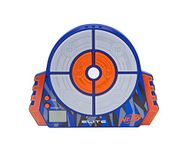 Nerf Elite, Digital Target