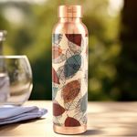 The Better Home Copper Water Bottle 950 ml | With Anti Oxidant Properties |Boosts Immunity & improves Health| Copper Water Bottles | 100% Copper Water Bottle | Foliage