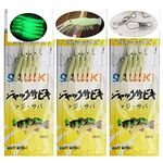 Shrimp Sabiki Fishing Bait Rigs Luminous Soft Shrimp Fishing Lures Tied with Leaders& Fishing Barrel Swivel Snaps,PACK OF 10