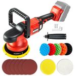 Nichilas Cordless Car Polisher, Orbital Portable Polishing Waxer Machine with Brushless Motor 6 speeds 750-6800RPM, Compatible with Milwaukee M18 Batteries (NO BATTERY)