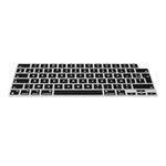kwmobile Keyboard Cover Compatible with Apple MacBook Pro 16" (2023) M2 A2780 / M3 A2991 - AZERTY (France, Belgium) Layout Keyboard Cover Silicone Skin - Black