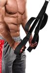 Leosportz Triceps Rope Cable Attachment - Fabric Triceps Rope with Strong Grip and Multiple Handles | Upgraded Design Lightweight Tricep Push Down Rope (2 Handle, Black)