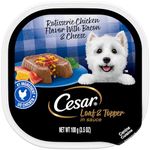 CESAR SAVORY DELIGHTS Rotisserie Chicken Flavor with Bacon and Cheese Dog Food Trays (Pack of 24)