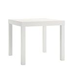 (End Table, White) - DHP Parsons Mo