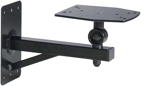 KRK STDX68W1 Wall Mount Bracket for RP5G5, RP7G5, RP8G5, and VXT6/8 Studio Monitors