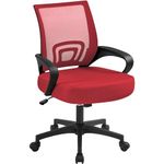 Yaheetech Adjustable Office Chair Executive Work Chair Mid-Back Computer Chair Desk Chair with Back Support Padded Seat Rolling Wheels for Home Office Furniture Red