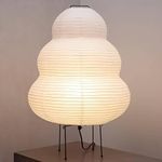 Nogy• Akari Japanese Paper Floor Lamp - Noguchi Paper Lantern Floor Lamp - Cozy Mid Century Floor Lamp (Floor Lamp)