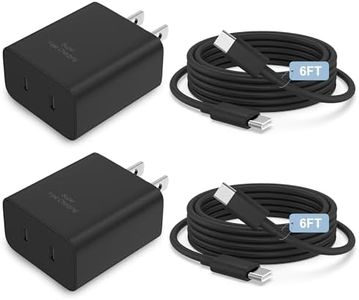 45W 2Pack 