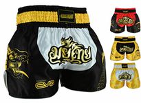 Boxing Gear For Men