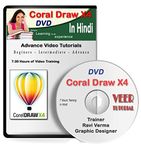 Veer Tutorial CorelDRAW X4 Video Training (1 DVD, 7 Hrs) in Hindi