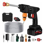 (Double_Battery, One Year Warranty) Cordless Portable Wireless Pressure Washer Gun 48V 12000mah High Pressure Water Gun for Car Wash Bike Washing Cleaning| Adjustable Nozzle and 5M Hose Pipe